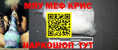 экстази Бузулук