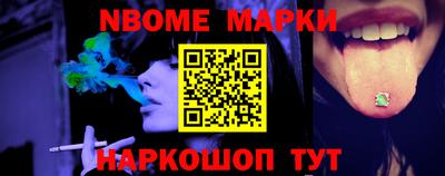 ГАЛЛЮЦИНОГЕННЫЕ ГРИБЫ Будённовск