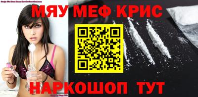 ГАЛЛЮЦИНОГЕННЫЕ ГРИБЫ Будённовск