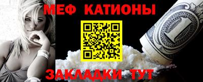 экстази Бузулук