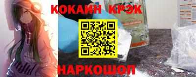экстази Бузулук