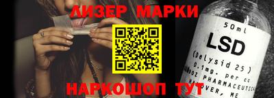экстази Бузулук