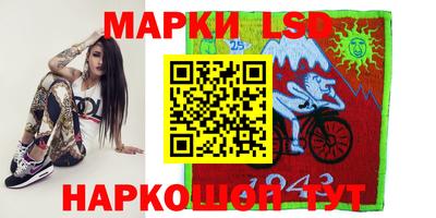 винт Бугуруслан