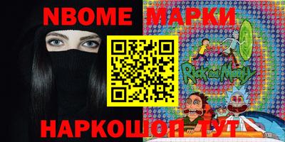 экстази Бузулук