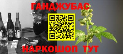 экстази Бузулук