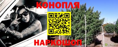 экстази Бузулук