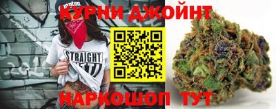 винт Бугуруслан