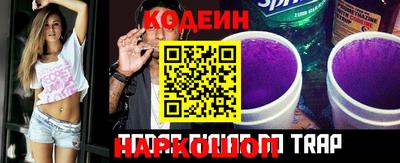 экстази Бузулук
