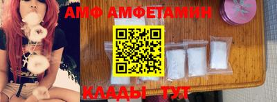 экстази Бузулук