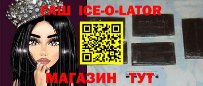винт Бугуруслан