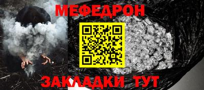 экстази Бузулук